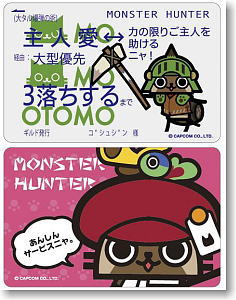 Monster Hunter IC Card Sticker Airou (Anime Toy)