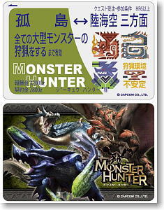 Monster Hunter IC Card Sticker Land, sea, and air three quarters (Anime Toy)