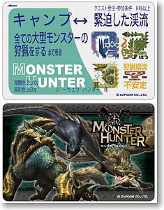 Monster Hunter IC Card Sticker Mountain streams that are tense (Anime Toy)