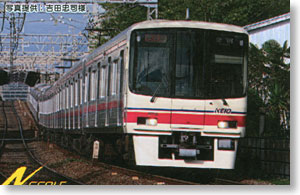 京王 8000系 シングルアームパンタ車 6両編成トータルセット (動力付き) (基本・6両・塗装済みキット) (鉄道模型)