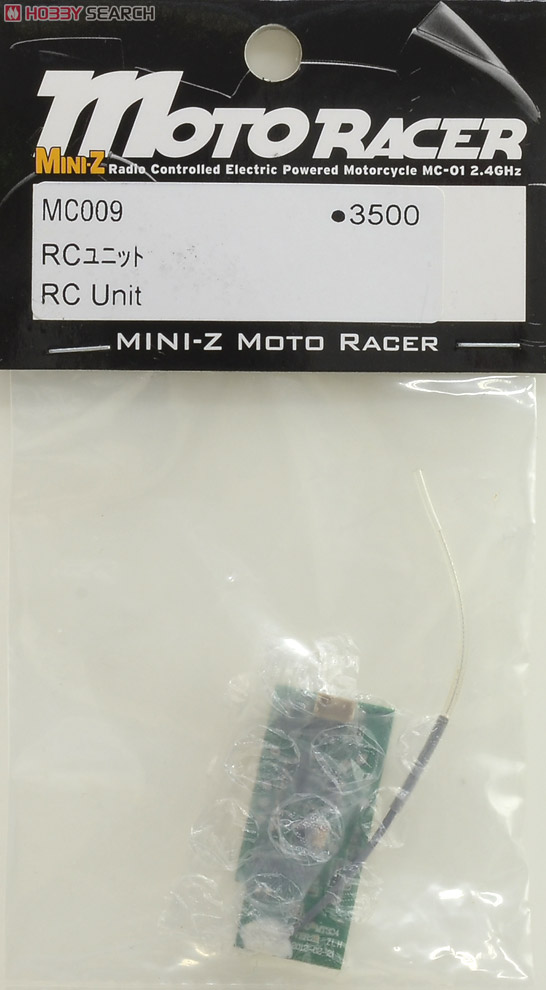 RCユニット (MINI-Z Moto) (ラジコン) 商品画像2