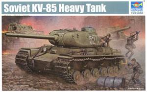 Soviet KV-85 Heavy Tank (Plastic model)