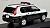 日産 エクストレイル 20S (T31) 2011 警視庁所轄署山岳警ら車両 (ミニカー) 商品画像6