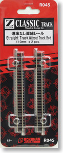 (Z) Classic Track (Wooden Design Ties) Straight Rail Without Trackbed 110mm (2pcs) (Model Train)