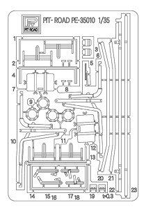 日本陸軍 98式4t牽引車 シケ (機動90式野砲付)用 エッチングパーツ (プラモデル)