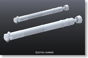 ノンスケール MSタンク01 (ガンプラ)