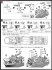 地球深部探査船 『ちきゅう』 (プラモデル) 設計図9 モーダル サムネイル