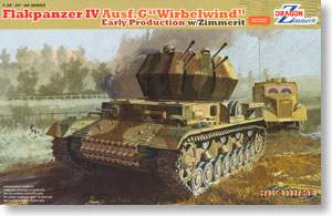 WWII German Flakpanzer IV Wirbelwind Early Production w/Zimmerit Coating (Plastic model)