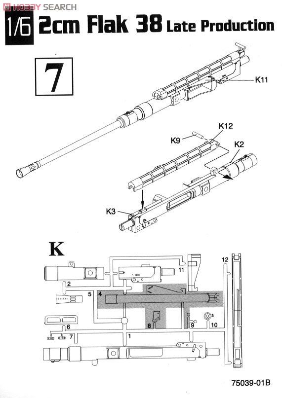 WW.II German Army 20mm Flak 38 Late Production (Plastic model) Assembly guide6