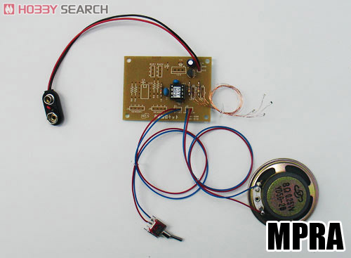 鉄道模型用LED踏切音 部品セット (Nゲージ用・収録曲#MPRA) (鉄道模型) 商品画像1