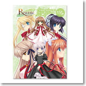 Rewrite クリアポスターコレクションVol.2 BOX 12個セット (キャラクターグッズ)