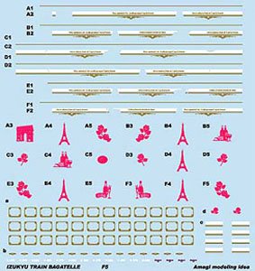 伊豆急200系 `トランバガテル` デカールセット (F5パリ編成) (鉄道模型)