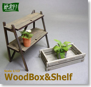 1/12 Wood Box & Shelf (Plastic model)