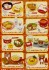 San-X Series Rilakkuma Egg Kitchen (8 pieces) (Anime Toy) 商品画像2 Thumbnail