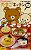 San-X Series Rilakkuma Egg Kitchen (8 pieces) (Anime Toy) Item picture1