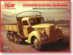 German Ford V3000S/SSM Maultier Half-track (Plastic model)