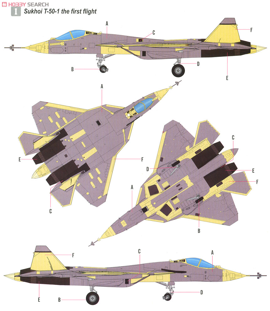 Су 57 модель. Су-57 шасси. Су 57 схема. Самолет Су-57 чертежи. Су 57 истребитель из бумаги т50.