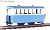(Nn) Numajiri Railway Gaso101 Single Ended Diesel Car (Unassembled Kit) (Model Train) Other picture1