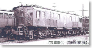 (HOj) 【特別企画品】 国鉄 EF10 14号機 電気機関車 晩年仕様 (塗装済完成品) (鉄道模型)