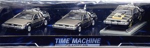 デロリアン DMC-12 バック・トゥ・ザ・フューチャー Part I II III - three pack (ミニカー)