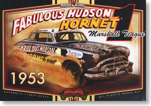 1953 ファビュラス ハドソンホーネット #1 `マーシャル・ティーグ` (プラモデル)