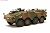 陸上自衛隊 96式 装輪装甲車 A型/B型 2in1 (プラモデル) 商品画像2