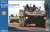 陸上自衛隊 96式 装輪装甲車 A型/B型 2in1 (プラモデル) パッケージ1