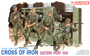 WWII German Cross of Iron (Eastern Front 1944) (Plastic model)