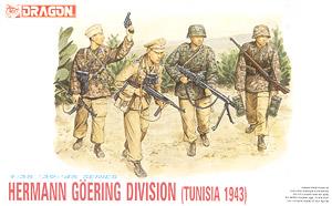 WW.II ドイツ軍 ヘルマンゲーリング師団 チュニジア1943 (プラモデル)