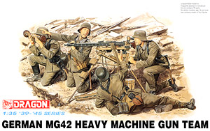 WWII German MG42 Heavy Machinegun Team (Plastic model)