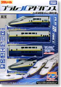 プラレールアドバンス AS-16 E4系新幹線 Max (連結仕様) (4両セット) (プラレール)