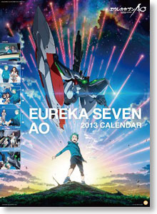 Eureka Seven: AO 2013 Calendar (Anime Toy)
