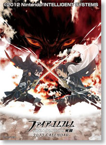 Fire Emblem: Awakening 2013 Calendar (Anime Toy)