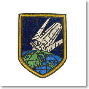ガンダム 一週間戦争従軍章脱着式ワッペン (キャラクターグッズ)