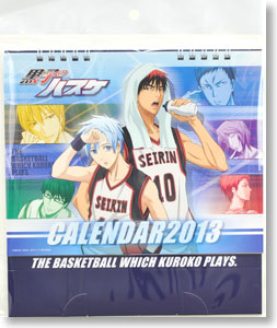 卓上 黒子のバスケ 2013 カレンダー (キャラクターグッズ)