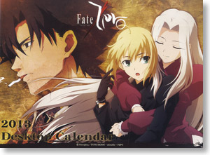 卓上 Fate/Zero 2013 カレンダー (キャラクターグッズ)
