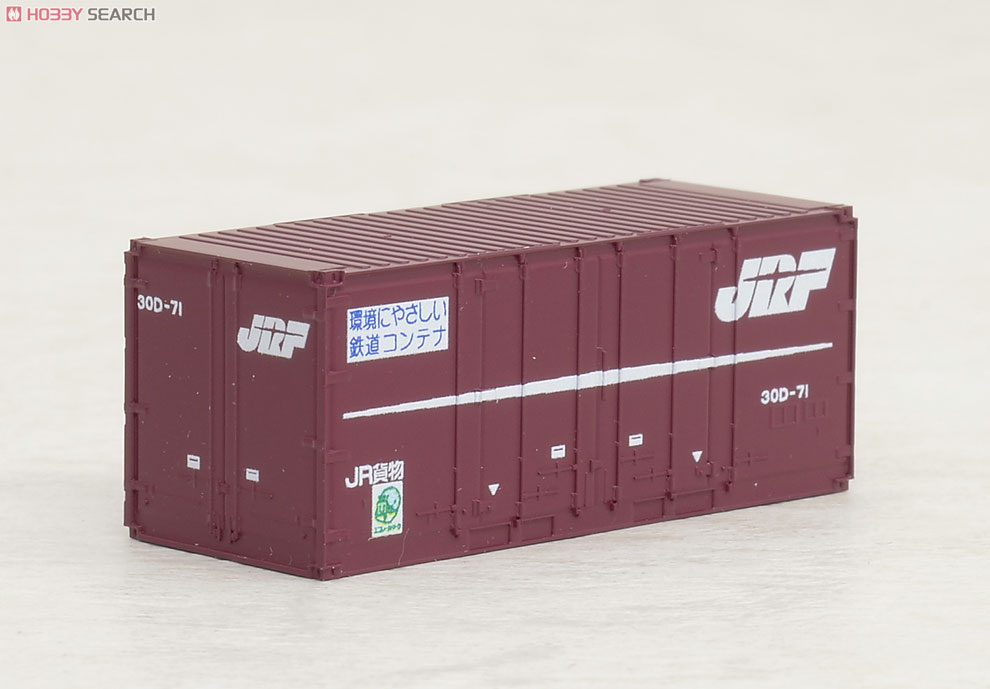 J.R.. Container Type 30D (2pcs) (Model Train) Item picture5