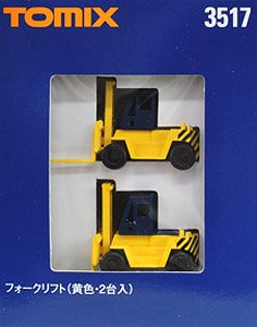 フォークリフト (黄色・2台入) (鉄道模型)