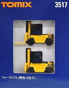 Forklift (Yellow, 2pcs.) (Model Train)