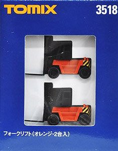 Forklift (Orange, 2pcs.) (Model Train)