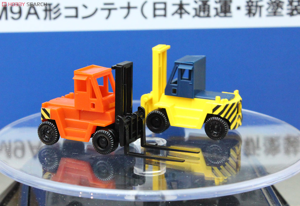 Forklift (Orange, 2pcs.) (Model Train) Other picture2