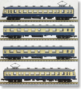 The Railway Collection J.N.R. Series 52 Second Edition Iida Line (Yokosuka Color) (4-Car Set) (Model Train)