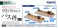 Visual Scene Accessory 008-3 Bus Stop B3 (Country Type Ver.3) (Model Train) 商品画像2 Thumbnail