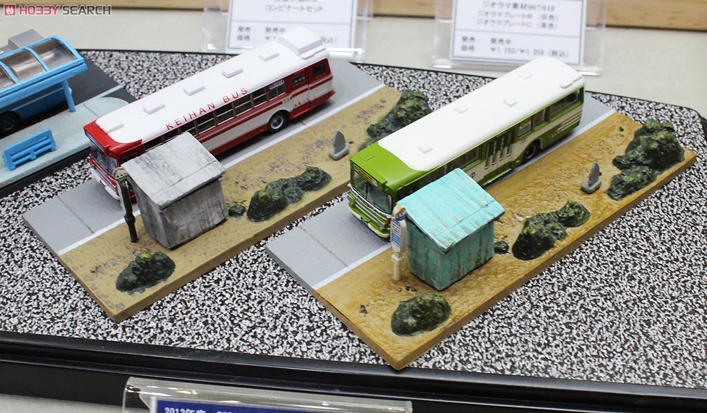Visual Scene Accessory 008-3 Bus Stop B3 (Country Type Ver.3) (Model Train) その他の画像2