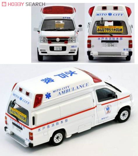 LV-N43-01c パラメディック (水戸市消防本部) (ミニカー) 商品画像2