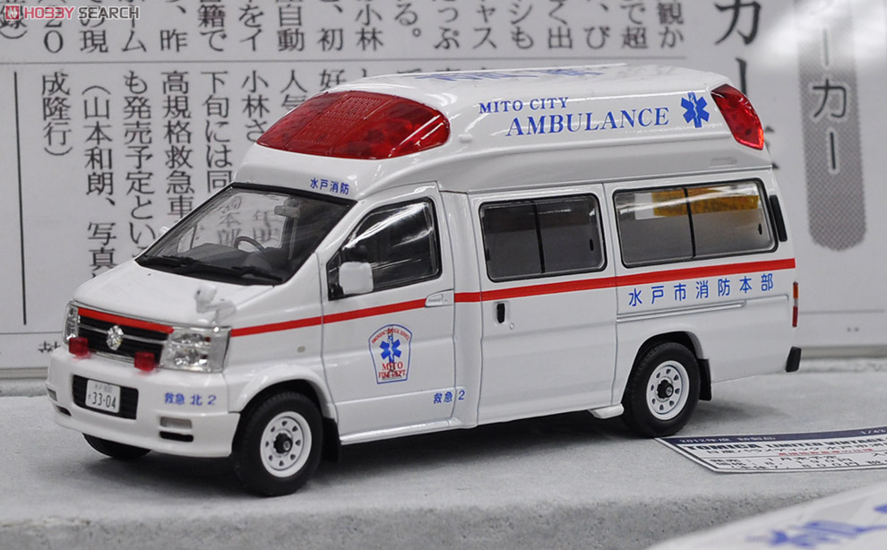 LV-N43-01c パラメディック (水戸市消防本部) (ミニカー) その他の画像2