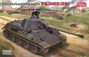 ダイムラー・ベンツ社パンター試作案 VK3002(DB) 生産型 (プラモデル)