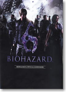 Resident Evil 6 Official Guidebook (Art Book)