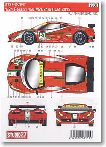 458 #51/71/81 LM 2012 用デカール (デカール)