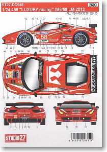 458 #58-59 LM 2012 用デカール (デカール)